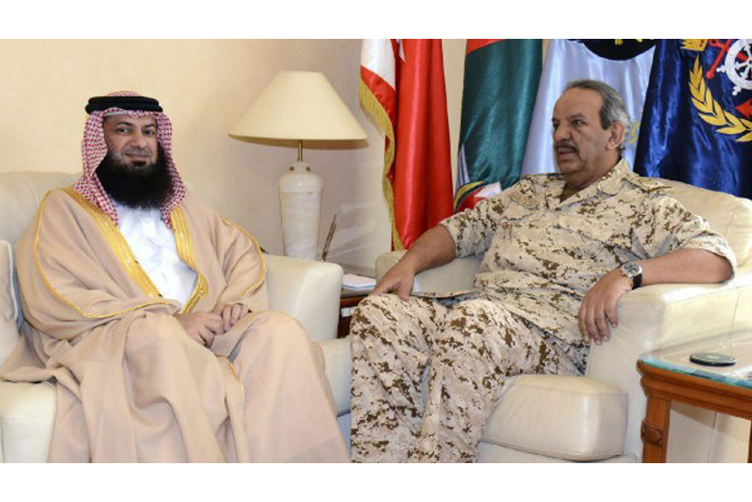 جماعة تكفيرية بحرينية تدعم ارهابيين بالعراق وسوريا تعلن تأييدها للحصار ضد قطر