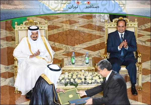 رفع علم السعودية على تيران وصنافير خلال ساعات