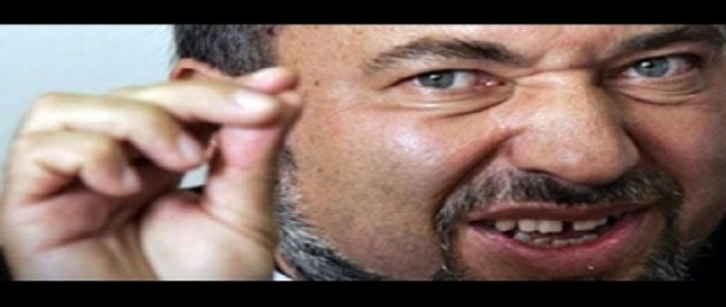 Lieberman’dan Suriye'ye tehdit
