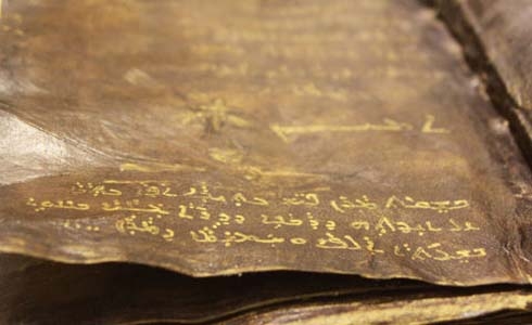 الفاتيكان يكشف نسخة عتيقة للإنجيل تؤكد أن المسيح لم يصلب