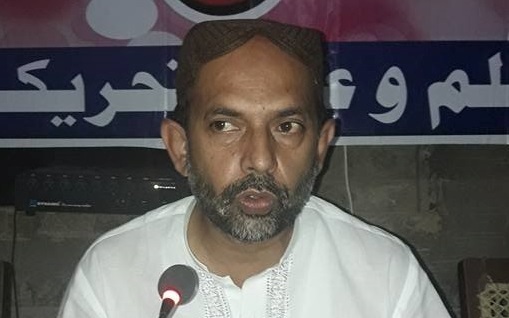 اصغریہ علم و عمل تحریک کا پاراچنار سانحہ پر اظہار افسوس