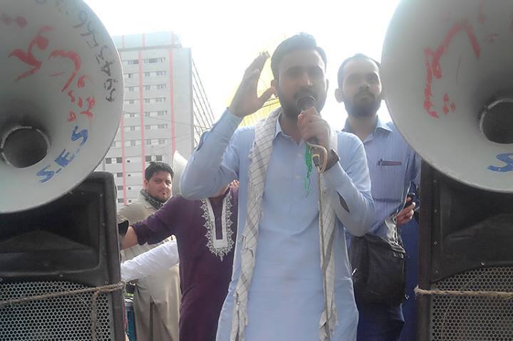 اصغریہ اسٹوڈنٹس آرگنائیزیشن کا سانحہ پاراچنار پر دکھ کا اظہار