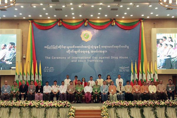 မူးယစ္ေဆးသံုးစြဲမႈ ခြဲျခားဆက္ဆံျခင္းမျပဳဘဲ ကုသမႈအခြင့္အလမ္းတိုးျမႇင့္ ေဆာင္ရြက္ရန္ ဒုသမၼတတိုက္တြန္း မူးယစ္ေဆးစတင္သံုးစြဲသည့္အေၾက