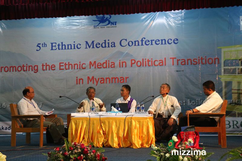 တိုင္းရင္းသားမီဒီယာမ်ား ဆက္လက္ရွင္သန္ဖို႔ အစိုးရမွေထာက္ပံ့ေပးရန္ တာ၀န္ရွိဟုဆို