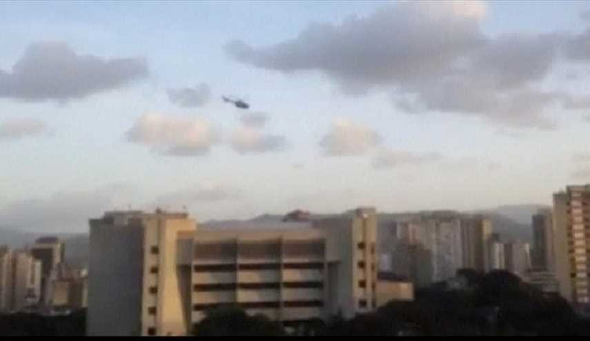 فيديو/ ضابط متمرد يهاجم المحكمة العليا بمروحية في فنزويلا
