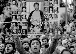 ایران کے 27 جون 1981 کے 72 شہداء کی 37 ویں برسی