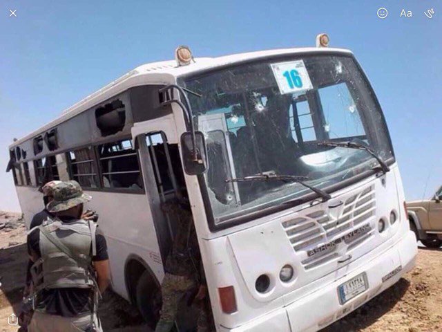 استشهاد 3 وجرح 13 آخرين بعملية غدر جبانة لداعش الوحشي في قرية "تل جحش"+(صور)