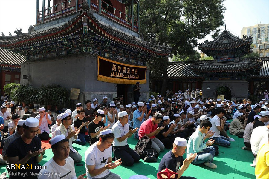 开斋节会礼在北京牛街清真寺举行