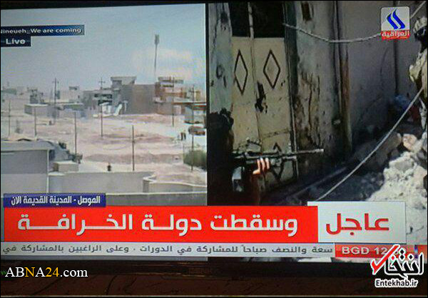 التلفزيون العراقي يعلن انهيار "داعش" في الموصل + (صور)