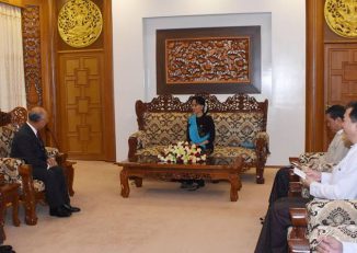 ေဒၚေအာင္ဆန္းစုၾကည္ႏွင့္ IAEA ညႊန္ၾကားေရးမႉးခ်ဳပ္ ေတြ႔ဆုံ