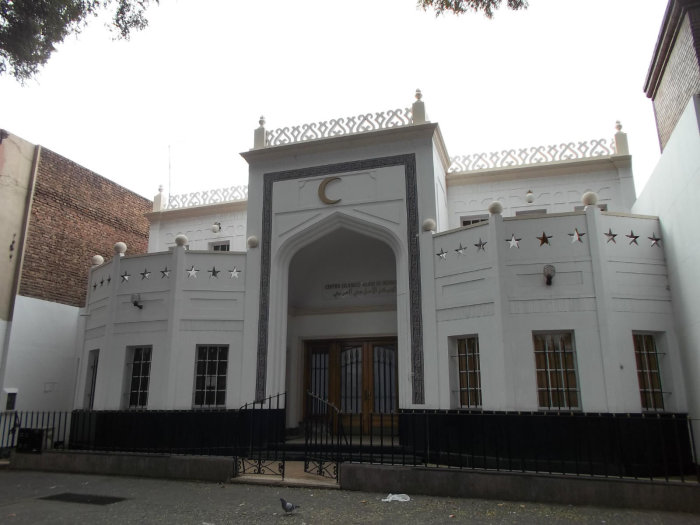 “Mendoza Celebró el Eid ul Fitr” 