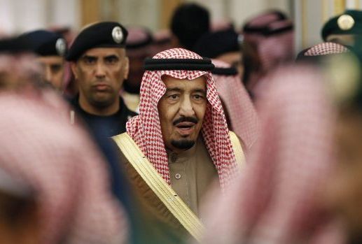 قوى سياسية تتحالف وتعلن تأسيس "اتحاد للمعارضة" لتغيير النظام الحاكم في السعودية