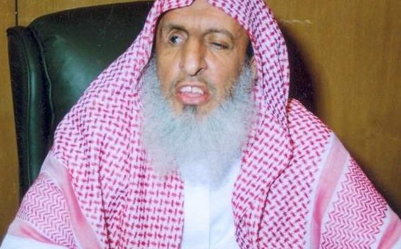 مفتي السعودية يحرّم سماع الاخبار التي لا تؤيد آل سعود!