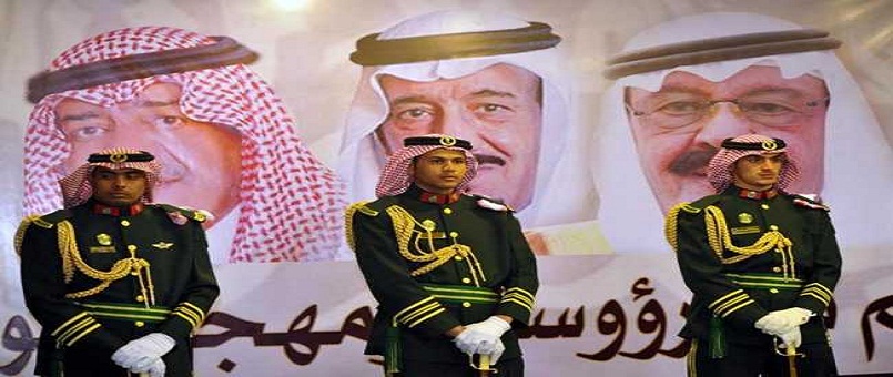 BAE’nin Kral Abdullah’a Suikast Planı ve Libya ile İlişkisinin Perde Arkası