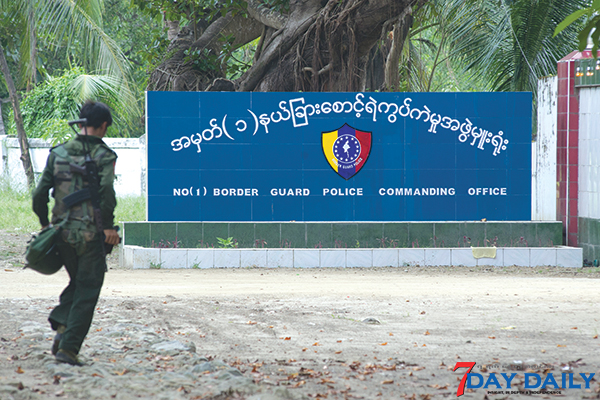 ေမာင္ေတာအၾကမ္းဖက္တုိက္ခိုက္မႈႏွင့္ ပတ္သက္၍ ဖမ္းဆီးထားသူ လူႀကီးငါးရာေက်ာ္ႏွင့္ ကေလးငါးဦးရွိ