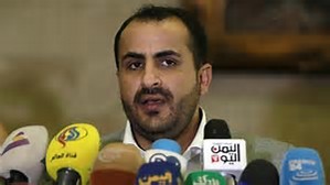 Binabati ng Ansarullah ang Liberasyon sa Siyudad ng Mosul 