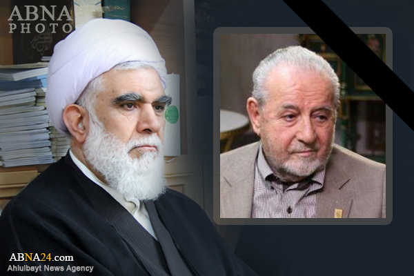 الأمين العام للمجمع العالمي لأهل البيت (ع) يعزي برحيل "الفقيد نيّري"