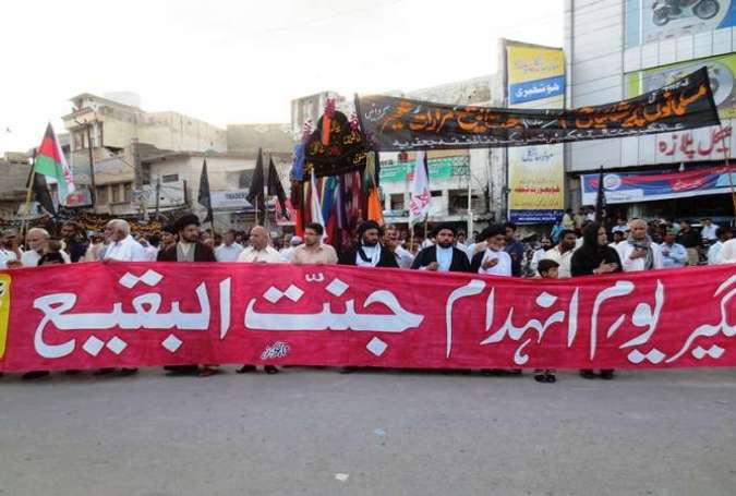 شیعہ سنی جماعتیں آج 8 شوال کو یوم انہدام جنت البقیع منائیں گی