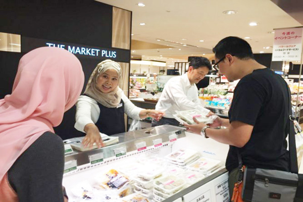 東急百貨店（渋谷）本店「2017ハラルフードフェア」