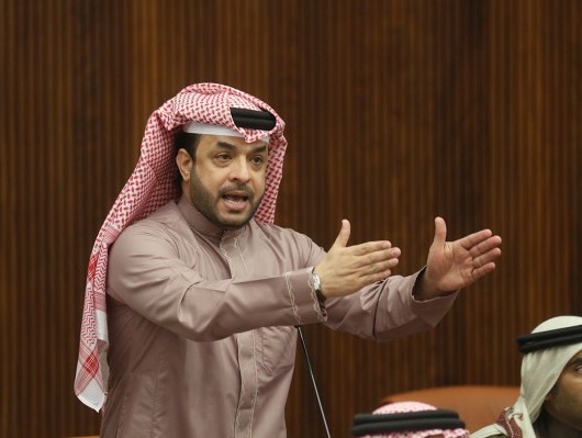 نائب بحريني يطالب بعدم تسوية النزاع مع قطر قبل أن تدفع لبلاده 40 مليار دولار