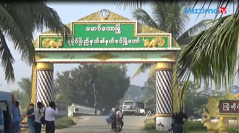 ရခုိင္ျပည္နယ္ေျမာက္ပုိင္း လံုျခံဳေရးအေပၚ ALP အထူးစုိးရိမ္