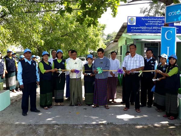 မႏၲေလးတြင္ စားသံုးသူေရးရာ တိုင္ၾကားမႈ အနည္းငယ္သာ ရွိဟုဆို