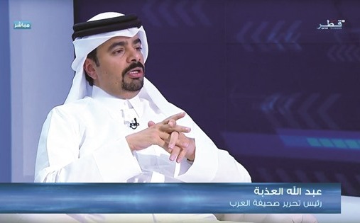البحرين ليس لديها قرار مستقل وهي تابعة للسعودية