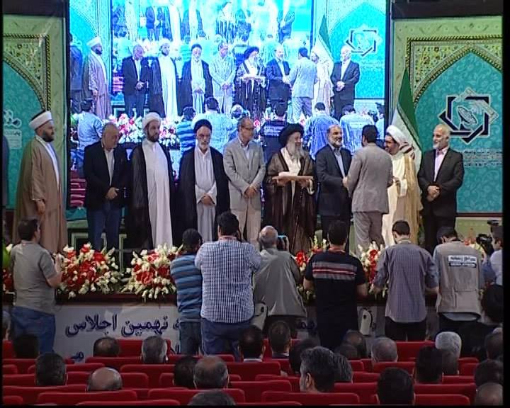 قناة "المسيرة" اليمنية تحوز جائرتين في مهرجان اتحاد الإذاعات والتلفزيونات الإسلامي بمشهد+(صور)