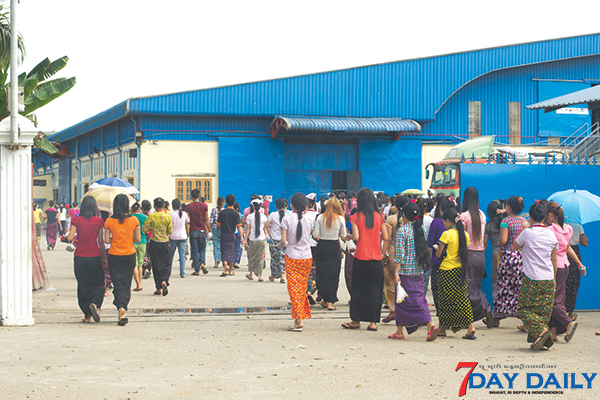 အလုပ္သမားမ်ား၏ ေနထိုင္စားေသာက္စရိတ္စစ္တမ္းကို ယခုလအတြင္း ေကာက္ယူမည္
