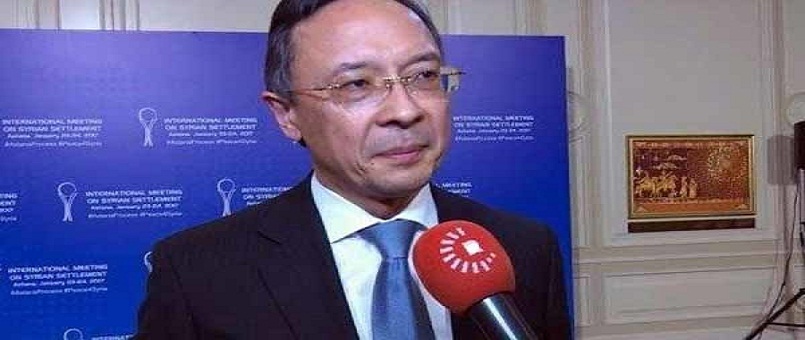 Suriye konulu 5. Astana toplantısı sona erdi