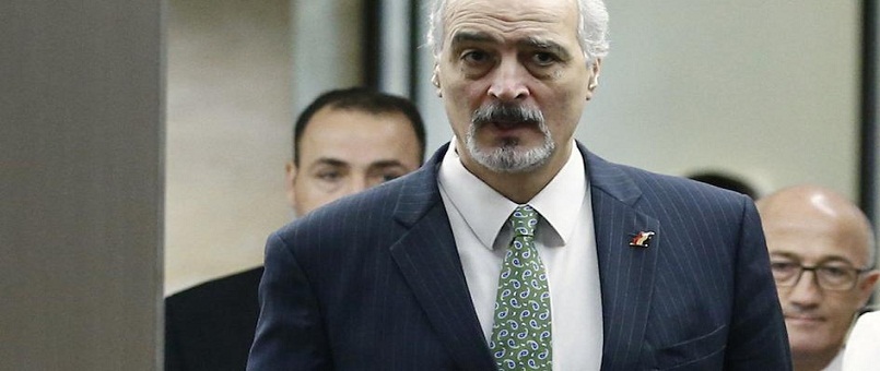 Caferi: Türkiye, Yeni Astana Anlaşmasını Bloke Etti