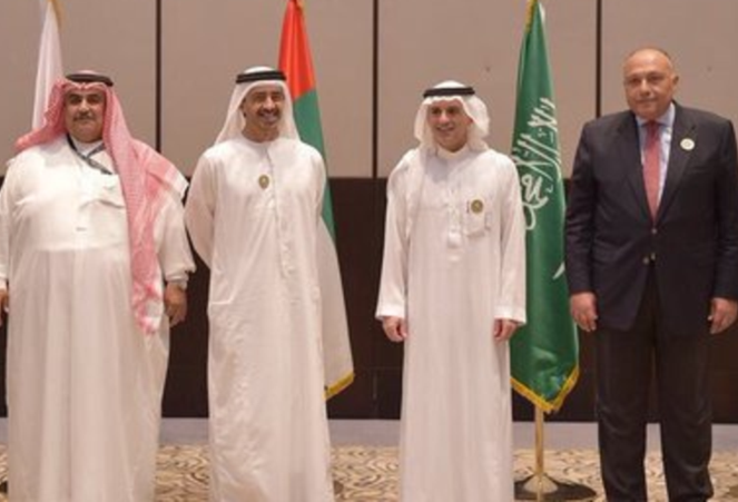 مصر تقول ان مطالب الدول المقاطعة من قطر لا يمكن التفاوض عليها