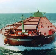 Bubuksan ang Shipping line ng Qatar sa Bushehr, Iran 