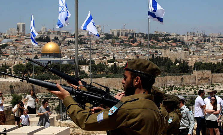 UNESCO Niega Soberanía de Israel sobre Jerusalén Al-Quds 