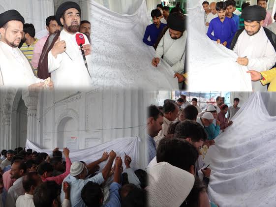 لکھنو؛ جنت البقیع کی تعمیر نو کے لئے نماز جمعہ کے بعد آصفی مسجد میں دستخطی مہم چلائی گئ