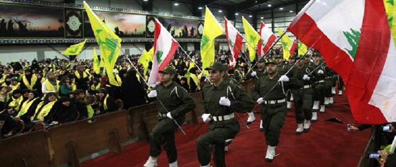Hizbullah Siyonist Rejime Karşı Teyakkuz Halinde