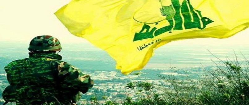 Hizbullah'a ait 150 bin füzenin yönü İsrail'e çevrildi