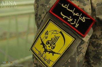 تصویری رپورٹ: مشہد مقدس ميںم دافع حرم شہید سید جلال حسینی کی تشییع جنازہ