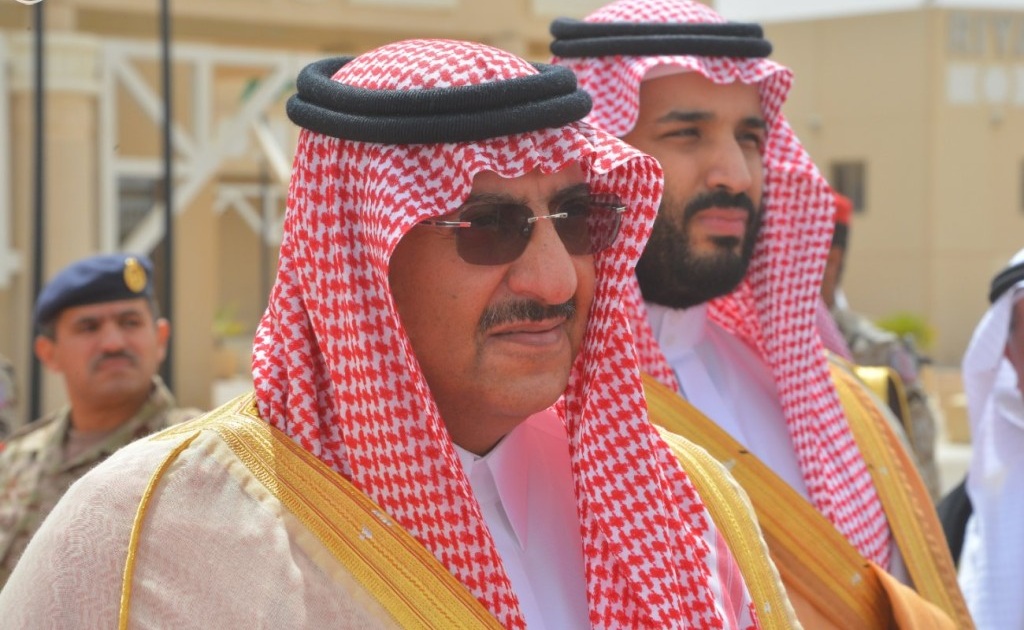 Why Bin Nayef stepped down without resistance?
