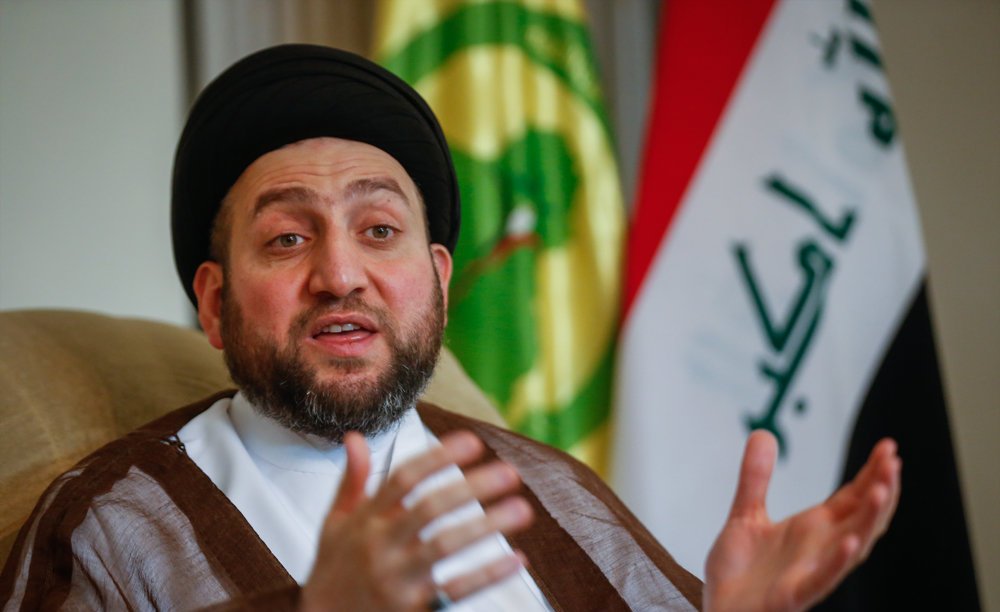 Ammar Hakim urges Saudi Arabia to hold talks with Iran to resolve disputes