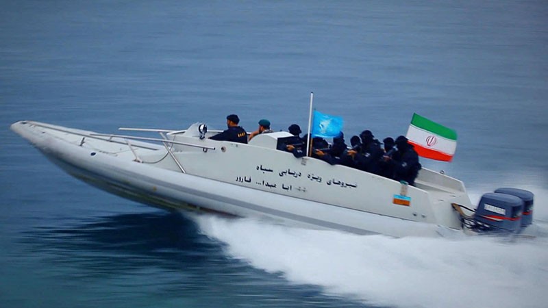 Saudi fishing boat seized off Bushehr coast
