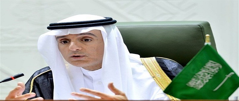 Arabistan Katar Krizini Körüklüyor