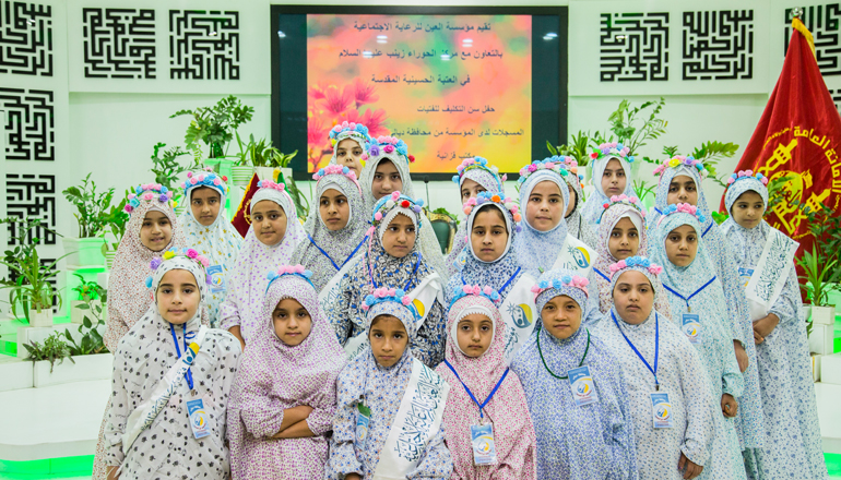 Orphans from Iraq's Diyala honored at Imam Hussein Holy Shrine