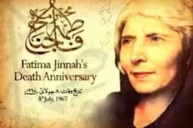 پاکستان کی عظیم ماں "فاطمہ جناح" کی 50ویں برسی منائی جا رہی ہے