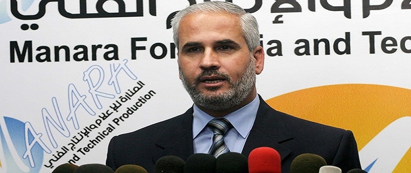 Hamas’tan İran’a Teşekkür