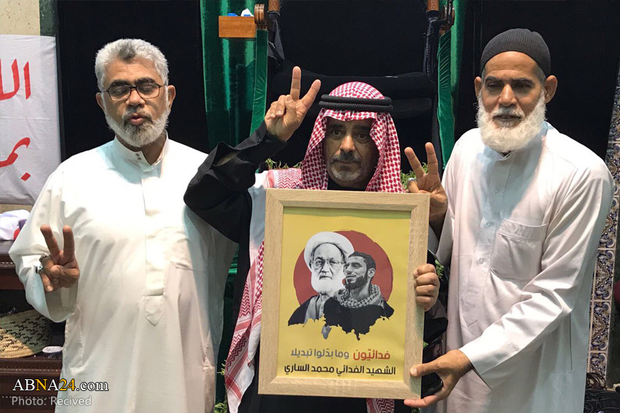 “Han Conmemorado a los Mártires Defensores del Ayatulá Issa Qassim en Bahréin” 