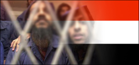 یمنی عدالت نے 4 سعودی دہشت گردوں کو موت کی سزا سنا دی