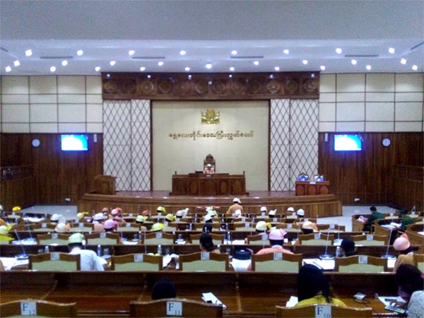 တုိင္းအစုိးရအဖဲြ႕ပိုင္ ပစၥည္းမ်ားေရာင္းခ်၊ ငွားရမ္းျခင္းႏွင့္ အျခားနည္းေဆာင္ရြက္ျခင္းဆိုင္ရာ ဥပေဒႏွင့္ပတ္သက္၍ ဖဲြ႕စည္းပံုအေျခခံဥ