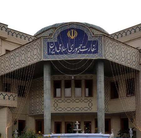 Iran embassy in New Delhi condemns terror attack on Amarnath Yatra pilgrims