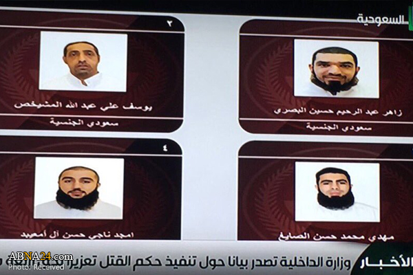 Saudi Arabia executes four Shiites in Qatif / Pics